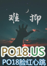 农用车更换离合器片