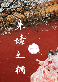 砖砌灶台耐火泥