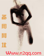 传世武器能丢队友吗