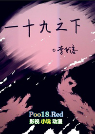一十四个月的宝宝营养餐