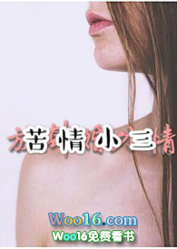 苦情小剧本